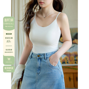 修身 微胖mm白色吊带背心女夏季 显瘦上衣内搭带胸垫 女装 潘不卷大码