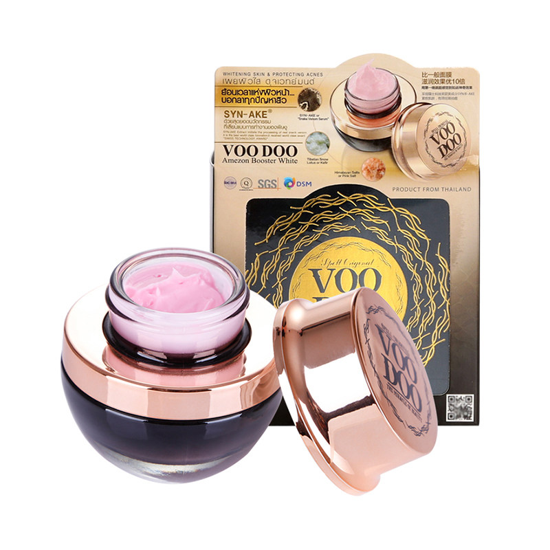 泰国进口voodoo蛇毒免洗睡眠面膜收毛孔抗皱保湿