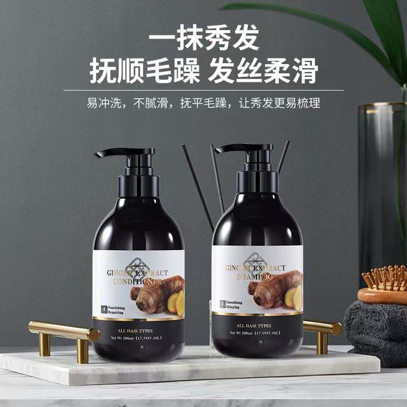 泰国正品UAU控油蓬松去屑洗发露