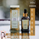 印度正品 阿育吠陀缩小毛孔嫩肤平复皱纹减少颈纹藏红花面膜精油