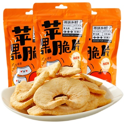 【公益直播】酷秦苹果脆片20g*6袋/份甘肃礼县