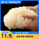 百县百品甘肃礼县银耳100g 袋干银耳