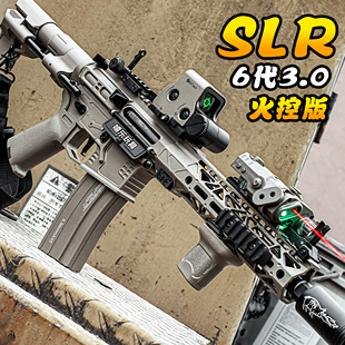 博涵6代slr 3.0升级电动连发玩具枪成人男孩csWargame发射器模型