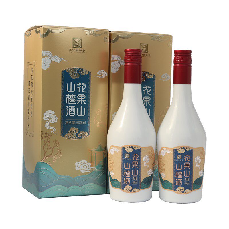 连云港花果山山楂酒礼盒500ML*2瓶酸甜爽口果香浓郁节日礼品特产
