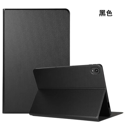 适用小米平板6保护套2304
