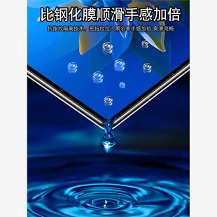 适用华为matex2手机膜x2折叠屏钢化水凝mate典藏版matexs全屏保护侧边前xs中轴磨砂mates贴膜内软膜外后背膜x