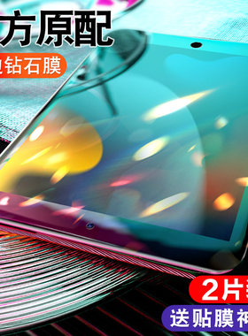 适用iPad9钢化膜苹果ipmi