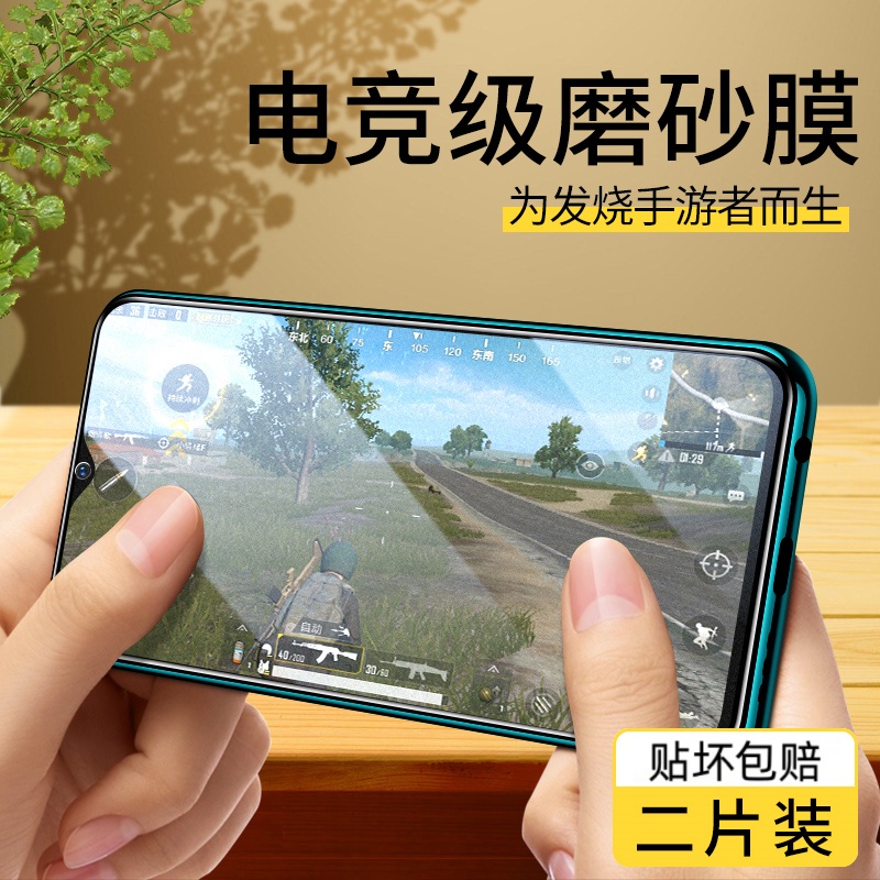 适用ok5钢化膜磨砂k3手机