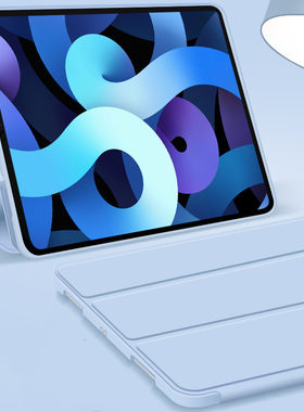 适用ipad7苹果外套8代10.