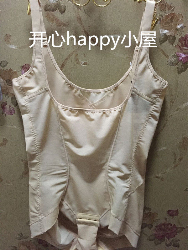 Sous-vêtement minceur OLENO OT9105 en coton - Ref 687937 Image 1