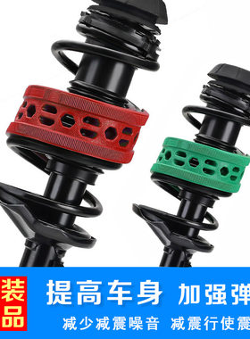 捷达老款桑塔纳普桑志俊避震缓冲胶减震器胶套前后弹簧胶垫改装垫