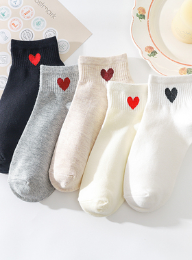 袜子女短袜春夏季薄款纯棉短款低帮白色爱心韩版学院风日系ins潮