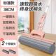 38大双排滚轮胶棉拖把挂钩式 免手洗一键换头家用伸缩杆一拖净拖把