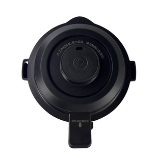 原厂美的破壁机MJ-PB40F254F/40E253E/BL5033/BL5038/BL5035杯盖