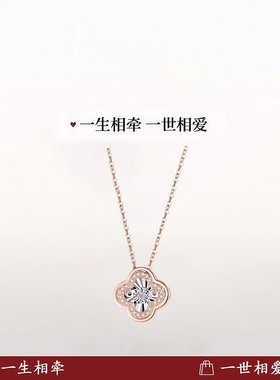【年货节活动送老婆】真钻跳动的心项链时尚520专柜送女友妈妈bt