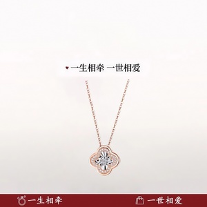 【年货节活动送老婆】真钻跳动的心项链时尚520专柜送女友妈妈bt