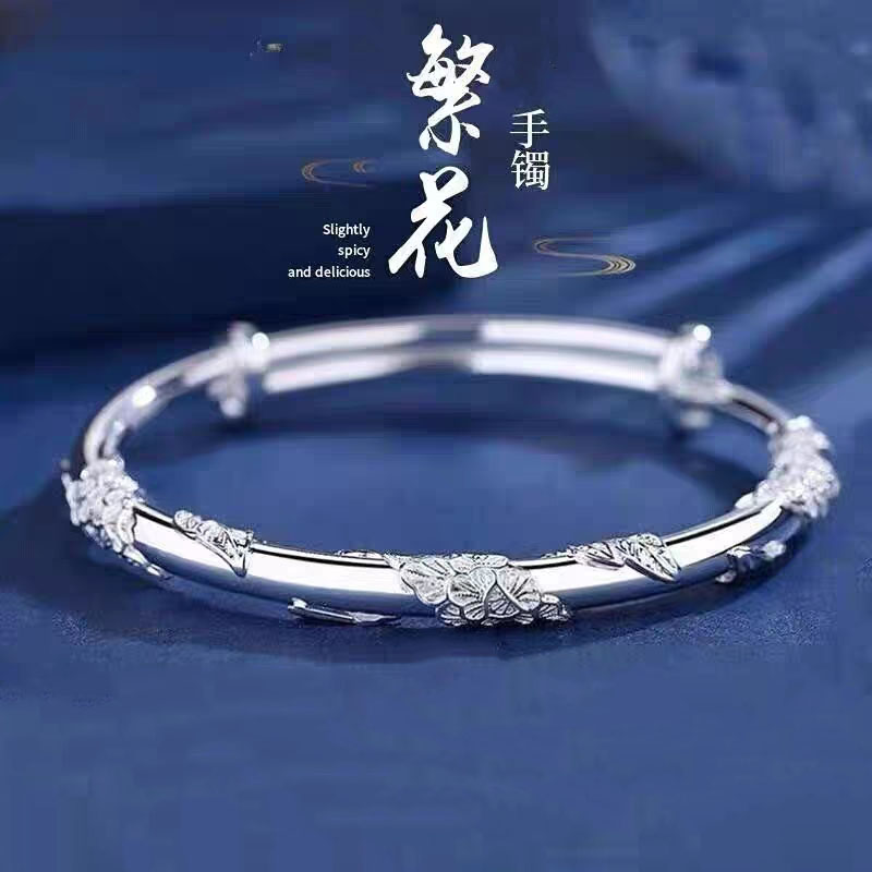 【中秋节送女友礼物】繁花似锦银色手镯一鹿有你手镯送妈妈老婆