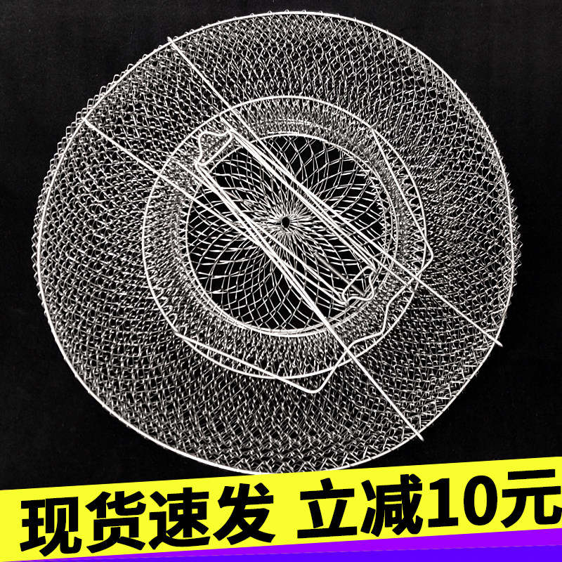 不锈钢丝鱼护金属鱼篓渔护