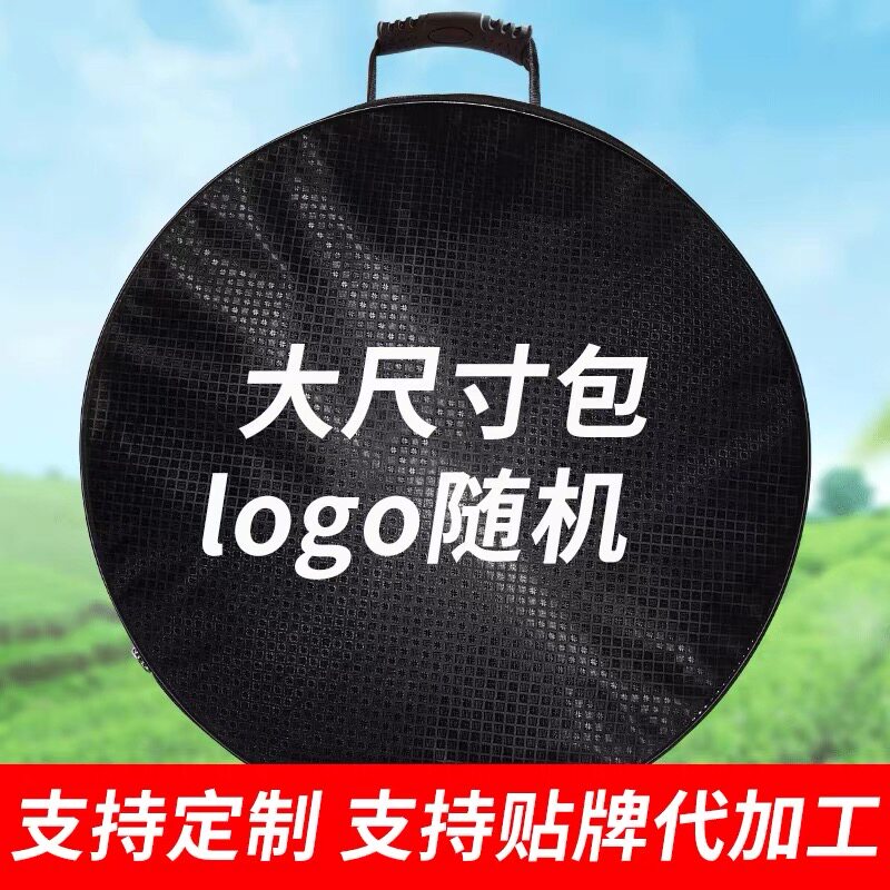 鱼护包钓鱼包飞盘包手抛网包帆布图片