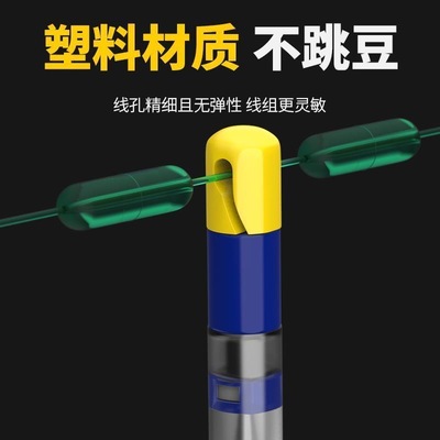 快拆漂座硅胶级滑漂浮漂座鱼漂