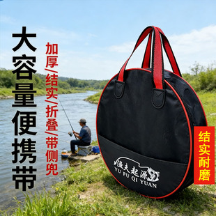 加厚鱼护包手提袋防水渔具包折叠钓鱼包便携鱼户多功能收纳装鱼包