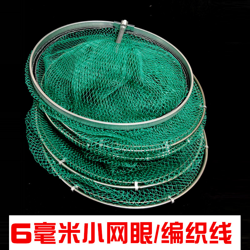 胶丝鱼护鱼网兜编织网袋防挂速干渔网兜加粗垂钓活鱼网小眼网渔兜