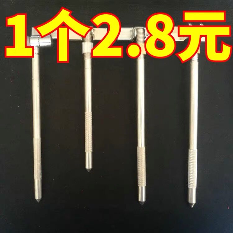 加厚鱼护地插垂钓渔具杆头实心不锈钢地插万向加厚钓鱼柄护通用