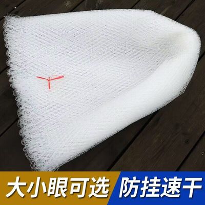 抄网网兜大力马抄鱼网兜抄网头