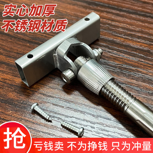 渔夫起源不锈钢接头鱼护地插配件