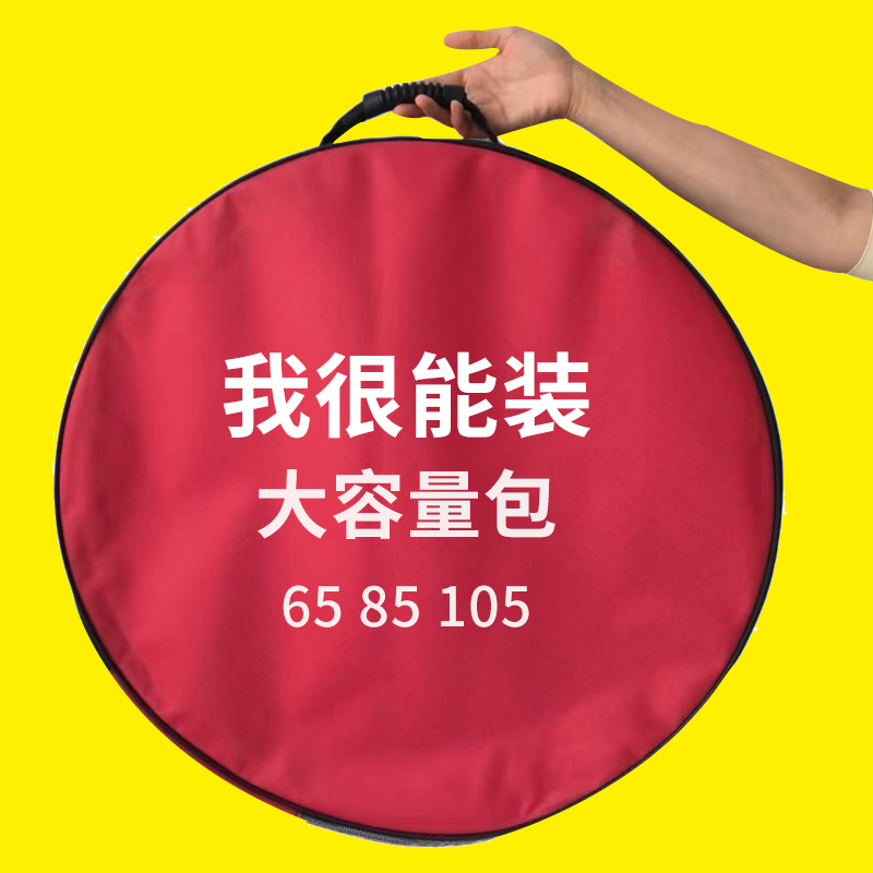 渔夫起源鱼护包飞盘网渔具包收纳