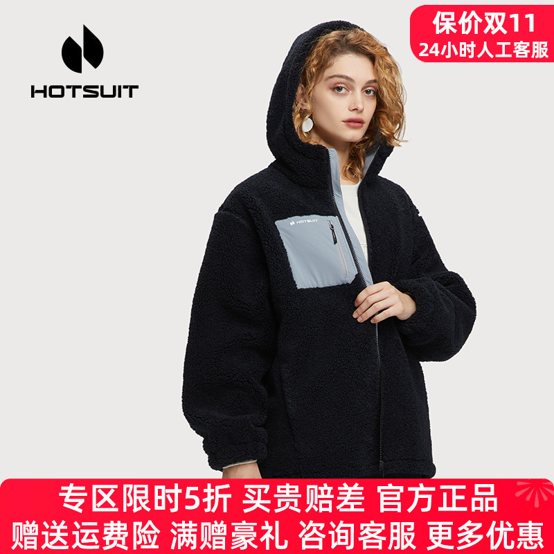 HOTSUIT后秀运动卫衣女羊羔绒