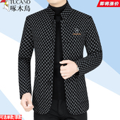 中年休闲加绒加厚秋冬上衣爸爸装 啄木鸟羊毛呢夹克外套男冬季 新款