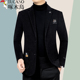 新款 啄木鸟羊毛呢西服外套男士 中年2025年春秋季 高端休闲单西上衣