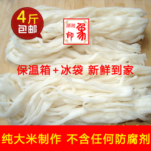 湖南长沙米粉 银洲精品米粉 切粉 新鲜湿粉 机制粉宽扁粉500克