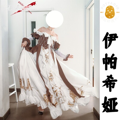 土豆织造所 无期迷途cos服 夜隐金蔷伊帕希娅cos服全套cosplay
