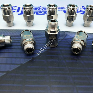 全新SMC铜镀镍气动接头KQB2H10-01S KQB2H10-02S KQB2H10-03S 04S