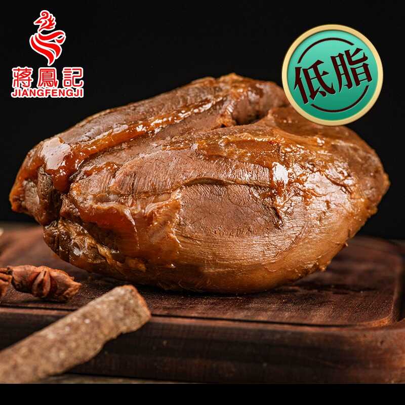 蒋凤记五香酱牛腱子肉卤熟食