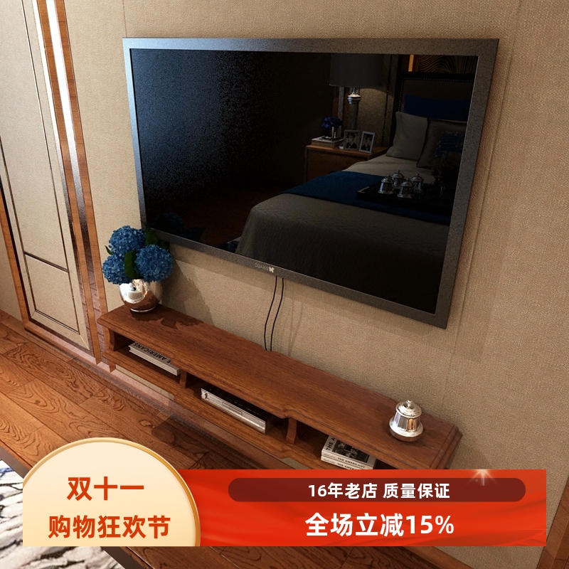 机顶盒架壁挂电视柜简约现代背景墙上卧室客厅搁板路由器收纳装饰