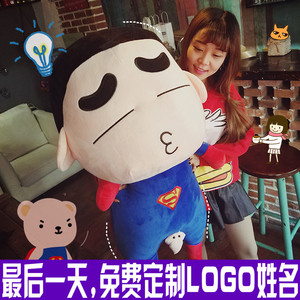 可爱蝙蝠侠美国队长超人蜡笔小新公仔抱枕儿童礼物蜘蛛侠毛绒玩具