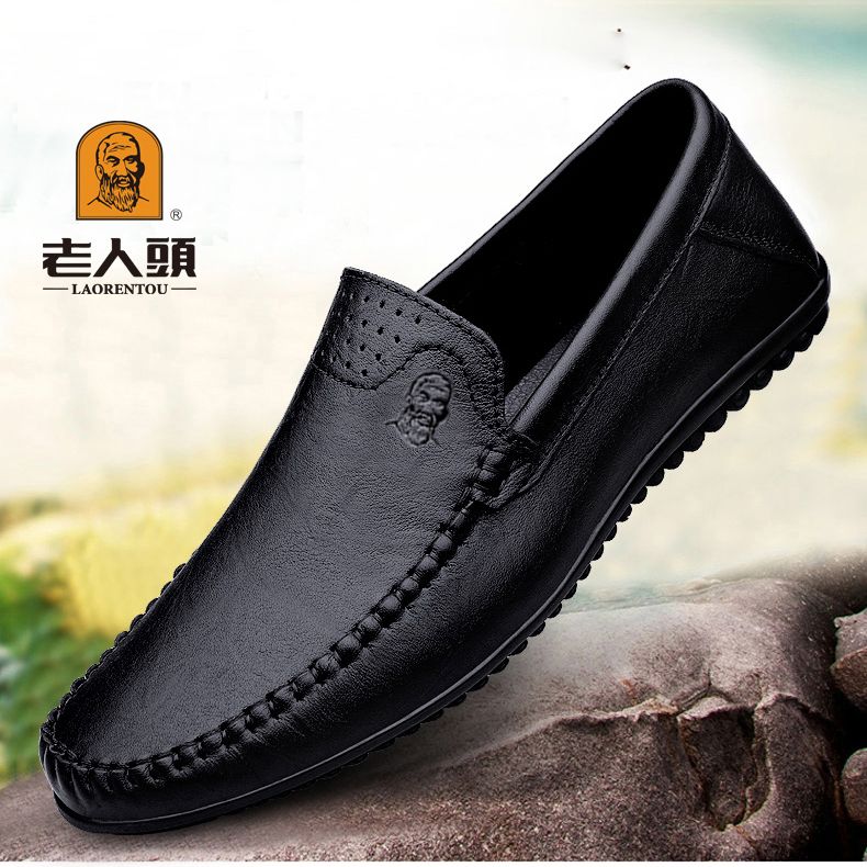 老人头男鞋百搭男士透气休闲一脚蹬皮鞋男真皮软底牛皮商务豆豆鞋