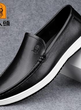 老人头皮鞋男士真皮软底一脚蹬休闲鞋软皮软底潮流时尚蓝色豆豆鞋
