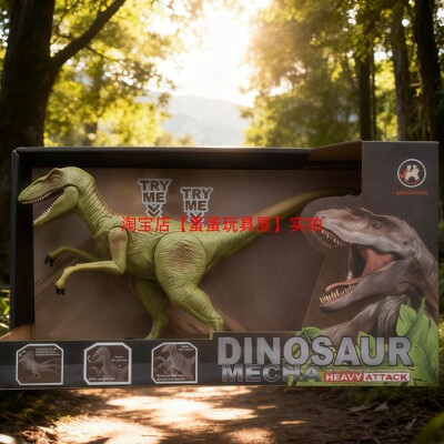 DINOSAUR会咬恐龙玩具侏罗纪模型迅猛龙霸王龙机甲形态新儿童礼物