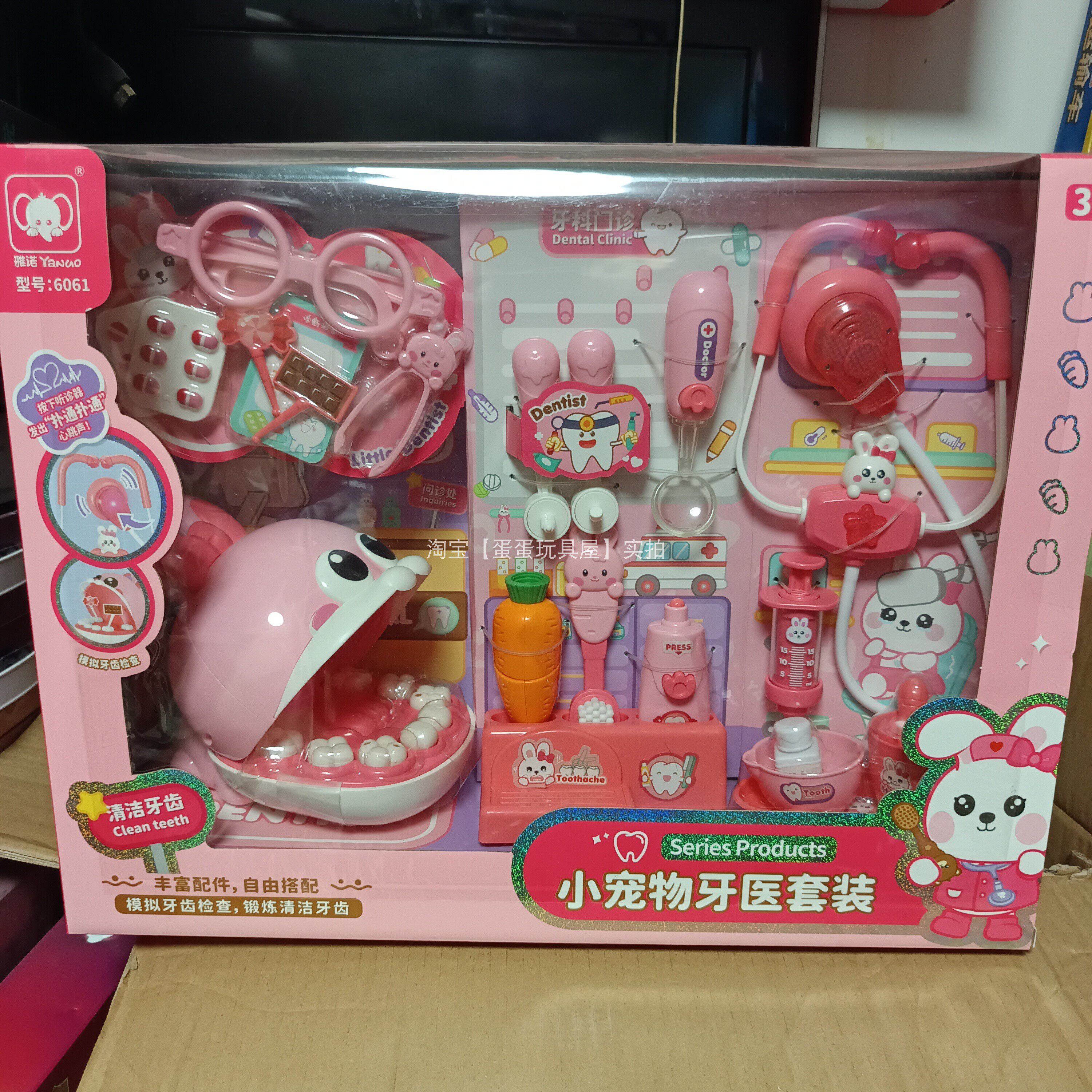 鸭小星旋转蒸汽火锅仿真电动喷雾电饭煲电磁炉烧饭过家家儿童玩具