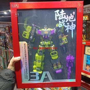 粤星天穹战神变形机器人金刚合金六合体手办男孩益智数字变形礼物