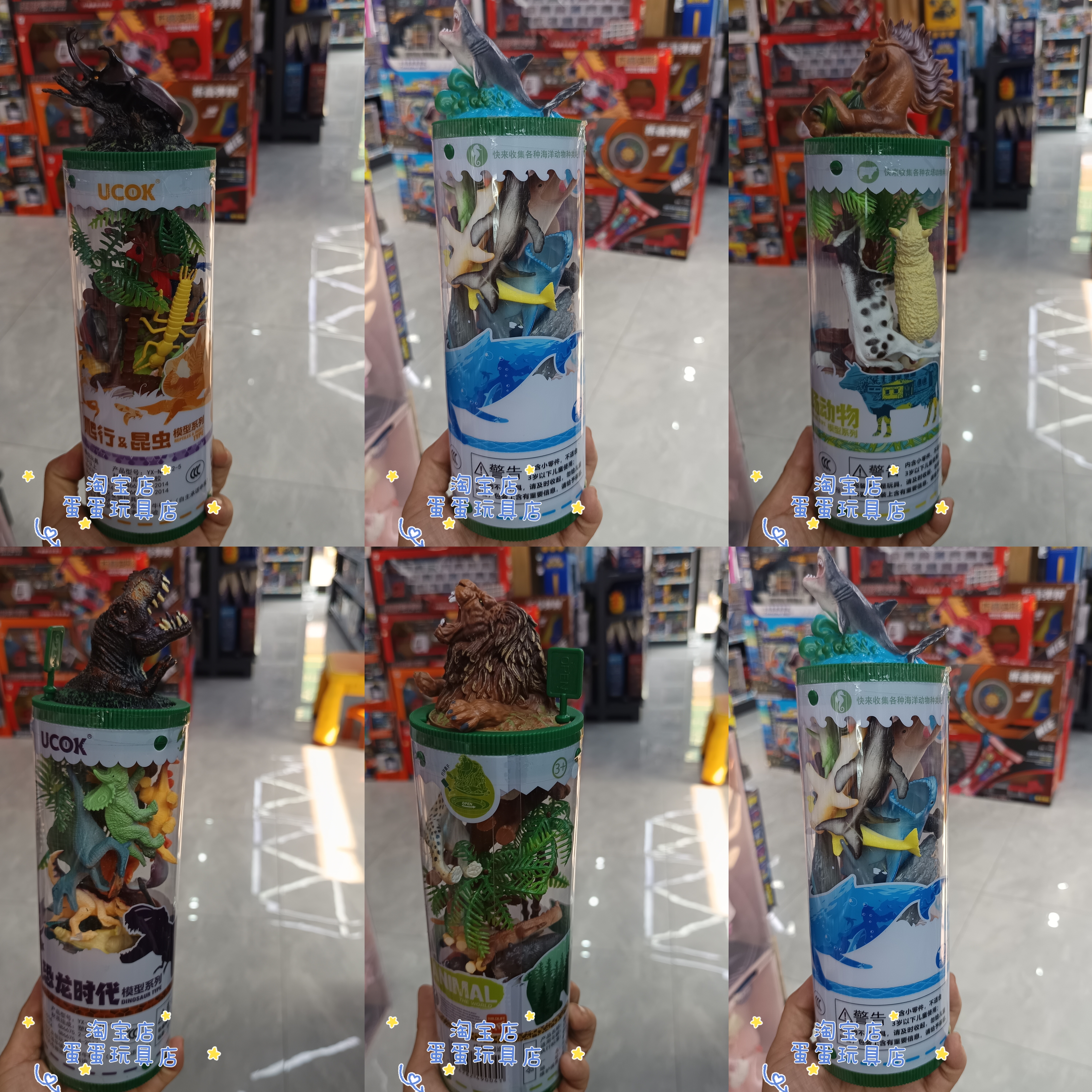 儿童仿真桶装动物模型恐龙玩具昆虫海洋鸟类动物认知早教摆摊套装