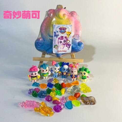 奇妙的蒙可!考古挖掘玩具儿童挖宝石盲盒批发挖宝藏男孩考古玩具