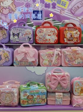 莱可优品奶油咕卡套装玩具DIY解压手账盒4-12岁女孩六一生日礼物