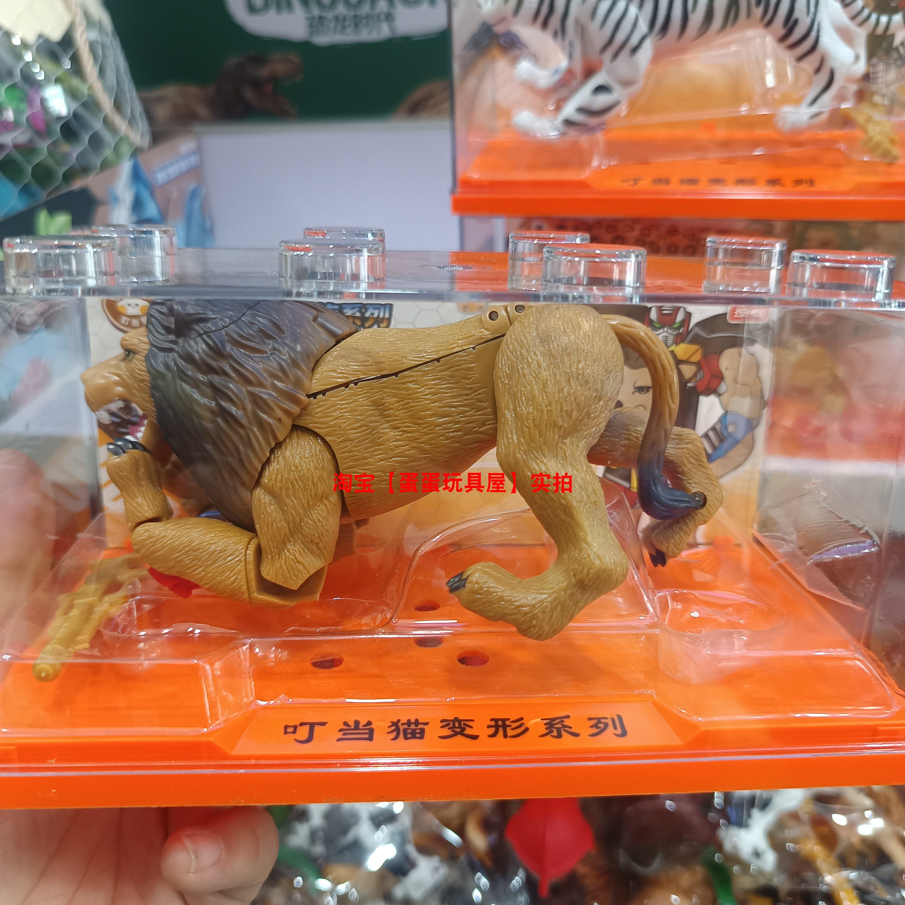 机战奇兵狮子大象白虎老鹰熊猫动物先锋儿童益智变形玩具机器人