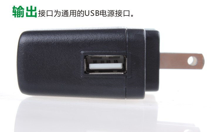 chargeur - Ref 1300589 Image 4