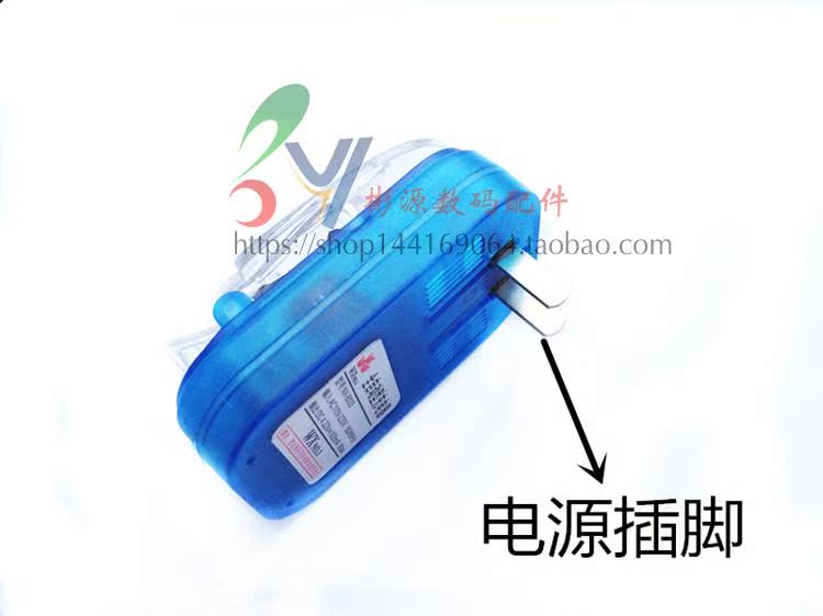 chargeur - Ref 1293092 Image 3